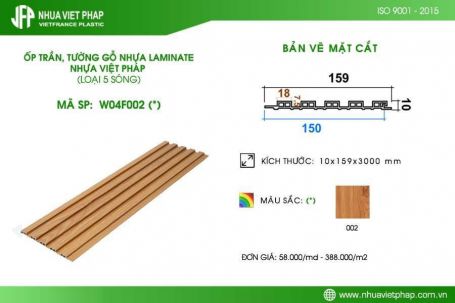 Nhựa Việt Pháp Gỗ nhựa Nhựa Việt Pháp