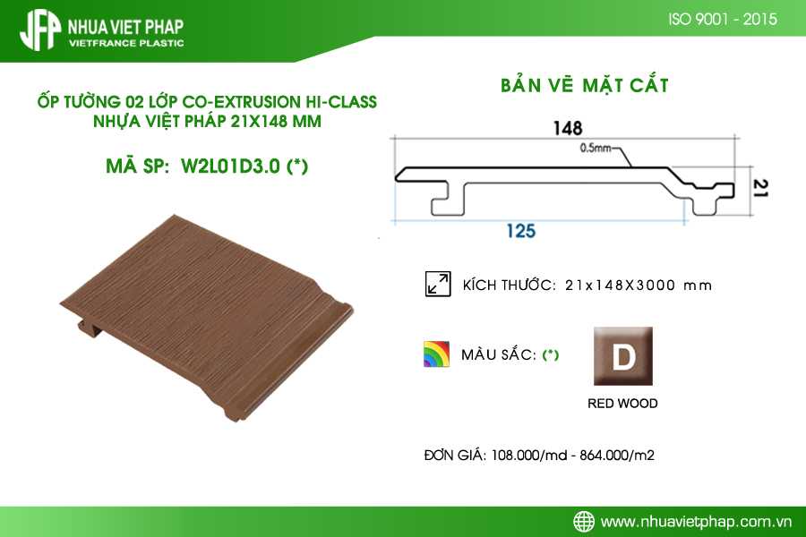 (Thông số kỹ thuật một số mẫu gỗ ốp tường ngoài trời Nhựa Việt Pháp)